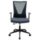 069-000008 Καρέκλα γραφείου διευθυντή Ghost με ύφασμα mesh χρώμα μαύρο - γκρι