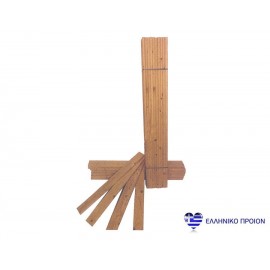 ΤΑΒΛΕΣ ΑΠΟ ΕΛΑΤΟ 122 CM