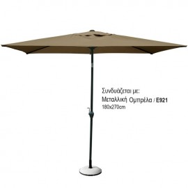 Ε272 VERONA Set(Τραπέζι 160x96+6 Πολυθρόνες) Μετ.Ανθρακί/Silk Screen/Textil.Γκρι