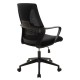 090-000007 Καρέκλα γραφείου εργασίας Maestro pakoworld με ύφασμα mesh χρώμα μαύρο
