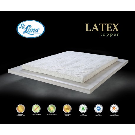 LA LUNA/ LA LUNA LATEX TOPPER ΑΝΩΣΤΡΩΜΑ ΜΟΝΟ LATEX 90X200Χ7 EK