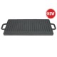 GRILL CHEF GC 15937 ΠΛΑΚΑ ΜΑΝΤΕΜΕΝΙΑ ΜΕ ΛΑΒΕΣ 2 ΟΨΕΩΝ 50Χ23,5 ΕΚ