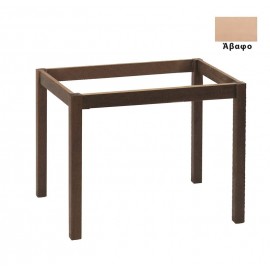 Ρ409,0 ΠΟΔΙ ΚΑΦ.70x110cm Λυόμενο Άβαφο