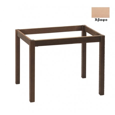 Ρ409,0 ΠΟΔΙ ΚΑΦ.70x110cm Λυόμενο Άβαφο