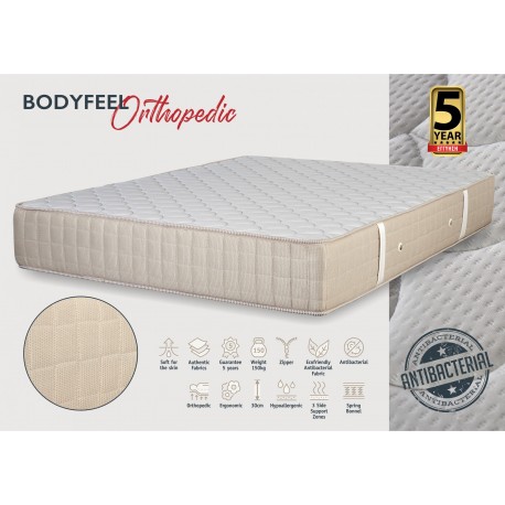 5718 KPS ΣΤΡΩΜΑ BODYFEEL ORTHOPEDIC 170X190EK ANTIBACTERIAL