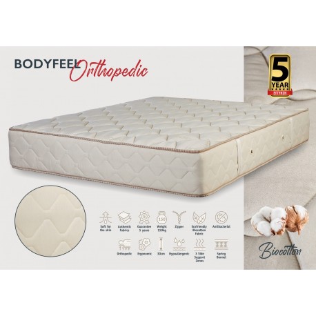 5705 KPS ΣΤΡΩΜΑ BODYFEEL ORTHOPΕDIC 180X190ΕΚ BIOCOTTON