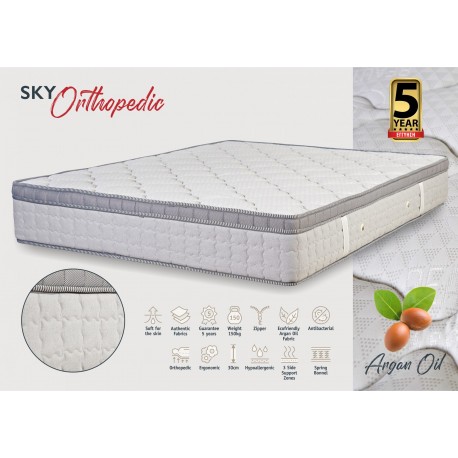 5622 KPS ΣΤΡΩΜΑ ΜΕ ΑΝΩΣΤΡΩΜΑ SKY ORTHOPEDIC 160X190EK ARGANOIL