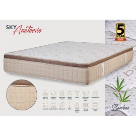 5599 KPS ΣΤΡΩΜΑ ΜΕ ΑΝΩΣΤΡΩΜΑ  SKY ANATOMIC 180X190EK ΒΑΜΒΟΟ