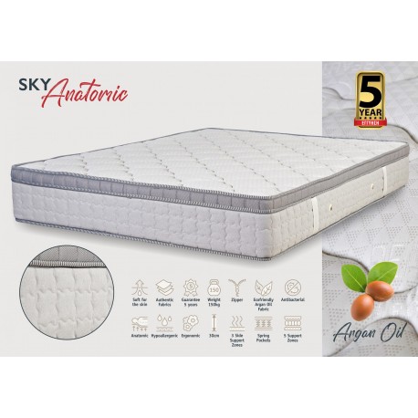 5584 KPS ΣΤΡΩΜΑ ΜΕ ΑΝΩΣΤΡΩΜΑ SKY ANATOMIC 150X190EK  ARGANOIL