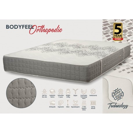 5553 KPS ΣΤΡΩΜΑ BODYFEEL ORTHOPΕDIC 090X190ΕΚ TECHNOLOGY