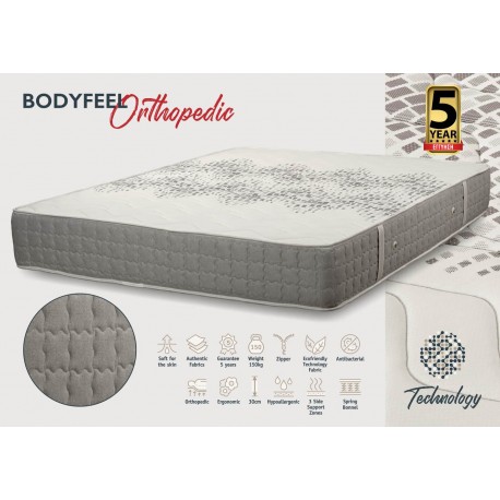 5547 KPS ΣΤΡΩΜΑ BODYFEEL ORTHOPΕDIC 150X190ΕΚ TECHNOLOGY
