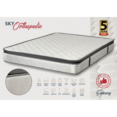 5250 KPS ΣΤΡΩΜΑ ΜΕ ΑΝΩΣΤΡΩΜΑ SKY ORTHOPEDIC 180X200ΕΚ ECONOMY