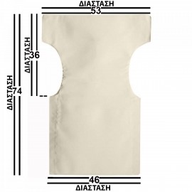 24203-Εκρού-Καραβόπανο-Νο-Α3-Οξυ Εκρού Μονοκόμματο Πανί Σκηνοθέτη Με Ενισχυμένο Καραβόπανο