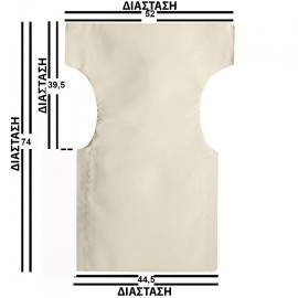 24204-Εκρού-Καραβόπανο-Νο-Α3-Οξυ Εκρού Μονοκόμματο Πανί Σκηνοθέτη Με Ενισχυμένο Καραβόπανο