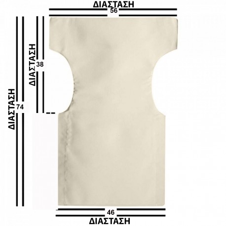 24205-Εκρού-Καραβόπανο-Νο-Α3-Οξυ Εκρού Μονοκόμματο Πανί Σκηνοθέτη Με Ενισχυμένο Καραβόπανο