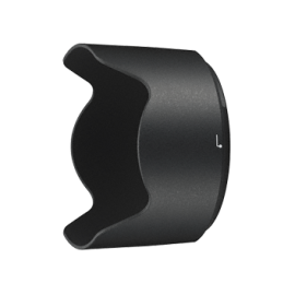 136804 NIKON HB-74 Lens Hood