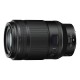 137580 NIKKOR MIRRORLESS Z MC 105mm f/2.8 VR S