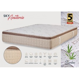 5036 KPS ΣΤΡΩΜΑ ΜΕ ΑΝΩΣΤΡΩΜΑ  SKY ANATOMIC 090X200EK ΒΑΜΒΟΟ