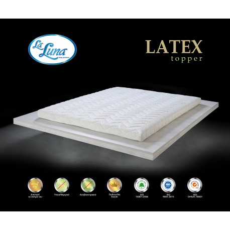 LA LUNA/ LA LUNA LATEX TOPPER ΑΝΩΣΤΡΩΜΑ ΜΟΝΟ LATEX 90X190Χ7 EK