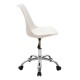 127-000023 Καρέκλα γραφείου εργασίας Gaston II pakoworld PP-PU λευκό