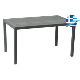 29538-223929 Παραλ/μο Τραπέζι Αλουμινίου Με Γκρί Pollywood 154 x 84 x 72(H)cm