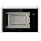 Gorenje BM251SG2BG Εντοιχιζόμενος Φούρνος Μικροκυμάτων με Grill 25lt Μαύρος 034023401 (4 ΧΡΟΝΙΑ ΕΓΓΥΗΣΗ)