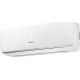 HISENSE MINI APPLE  PIE TG50XA00G/TG50XA00W ΚΛΙΜΑΤΙΣΤΙΚΟ ΤΟΙΧΟΥ INVERTER 18000 BTU A++/A+