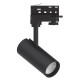 T01001-BL InLight Σποτ τριφασικής ράγας LED 10W 3000K σε μαύρη απόχρωση D:10cmX15,5cm (T01001-BL)