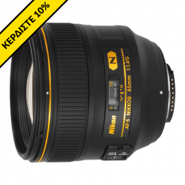 131822 NIKKOR FX 85mm f/1,4 FX G AF-S