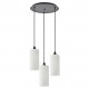 77-9002 SE21-BL-4-3BL-GL3 ADEPT TUBE Pendant White Glass+
