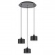 77-9039 SE21-BL-B10-3BL-MS1 ADEPT PENDANT Black Metal Shade +