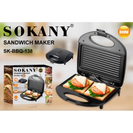 SOKANY SK BBQ-138 ΤΟΣΤΙΕΡΑ ΜΕ ΑΠΟΣΠΩΜΕΝΕΣ ΠΛΑΚΕΣ ΓΙΑ 2 ΤΟΣΤ ΜΑΥΡΗ 800W