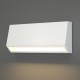 80202220 it-Lighting Blue LED 3W 3CCT Outdoor Wall Lamp White D:16cmx7cm (80202220)