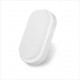 80202920 it-Lighting Echo LED 15W 3CCT Outdoor Wall Lamp White D:23cmx10.5cm (80202920)