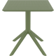 20-0253 SKY OLIVE GREEN 70X70X74εκ. ΤΡΑΠΕΖΙ ΠΟΛ/ΝΙΟΥ