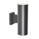 80203444 InLight Winnipeg 2xΕ27 Outdoor Up-Down Wall Lamp Anthracite D:15.3cmx26cm (80203444)