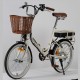 Nilox DOC E-BIKE J1 Plus 20" Μπεζ Σπαστό Ηλεκτρικό Ποδήλατο Πόλης χωρίς Ταχύτητες