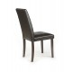 60-21394 KERRY BIS chair color: wenge/dark brown DIOMMI V-CH-KERRY_ BIS-KR-WENGE