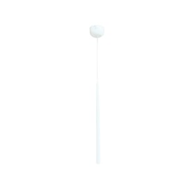 4049-WH InLight Κρεμαστό φωτιστικό LED 5W 3000K σε λευκή απόχρωση D:50cm (4049-WH)