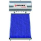 026000305 Pyramis Ecoline Ηλιακός Θερμοσίφωνας 160lt Glass Διπλής Ενέργειας 2τ.μ. Επιλεκτικός