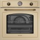 Pyramis 733070 Φούρνος άνω Πάγκου 73lt χωρίς Εστίες Π59.5εκ. Beige Metal A (034068201)