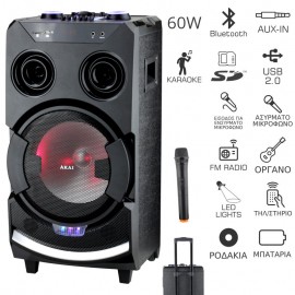 110582-0079 Akai ABTS-112 Φορητό Bluetooth karaoke party speaker με LED, FM, USB, Aux-In, ασύρματο μικρόφωνο και υποδοχή και μικ