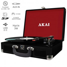14884-3010 Akai ATT-E10 Πικάπ βαλίτσα με εγγραφή σε USB / κάρτα SD, Bluetooth, Aux-In και ενσωματωμένα ηχεία 3W