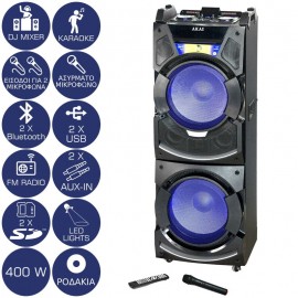 110582-0020 Akai DJ-S5H Bluetooth karaoke party speaker με μίκτη, διπλό Bluetooth, LED, 2 USB, 2 SD, 2 Aux-In και ασύρματο μικρό