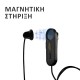 15191-0006 NSP BN120 Bluetooth v5.3 hands free multipoint, μαγνητικό, με κλιπ