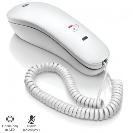 14587-0104 Motorola CT50W GR Λευκό Ενσύρματο τηλέφωνο γόνδολα