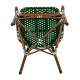 14840004 Καρέκλα Κήπου BOALI Πράσινο/Λευκό/Μπαμπού Αλουμίνιο/Rattan 41x45x92cm Φυσικό/Πράσινο/Λευκό
