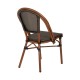 14840056 Καρέκλα Κήπου DALILA Καφέ/Μπαμπού Αλουμίνιο/Ύφασμα 50x56x86cm Καφέ