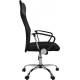 14230015 Καρέκλα Γραφείου AΓNΩ Μαύρο PVC 58x60x105-115cm Μαύρο