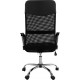 14230015 Καρέκλα Γραφείου AΓNΩ Μαύρο PVC 58x60x105-115cm Μαύρο